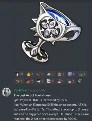 原神1.5新圣遗物有哪些？新圣遗物怎么样？图片1