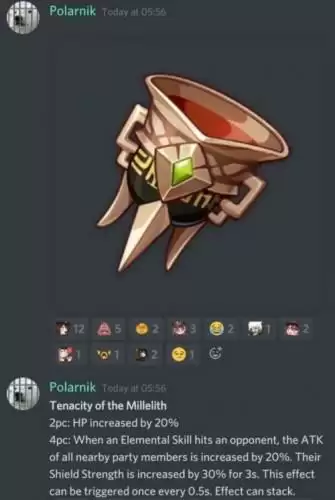 原神1.5新圣遗物有哪些？新圣遗物怎么样？图片2