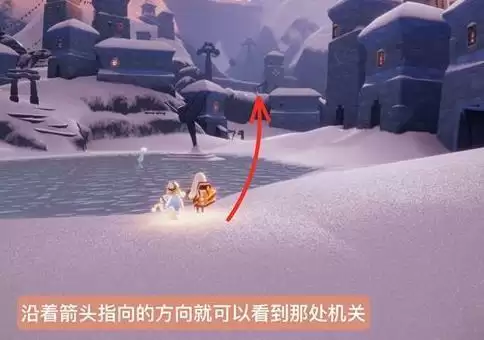 光遇梦想季最后一个任务在哪里？梦想季最后一个任务怎么做？图片3