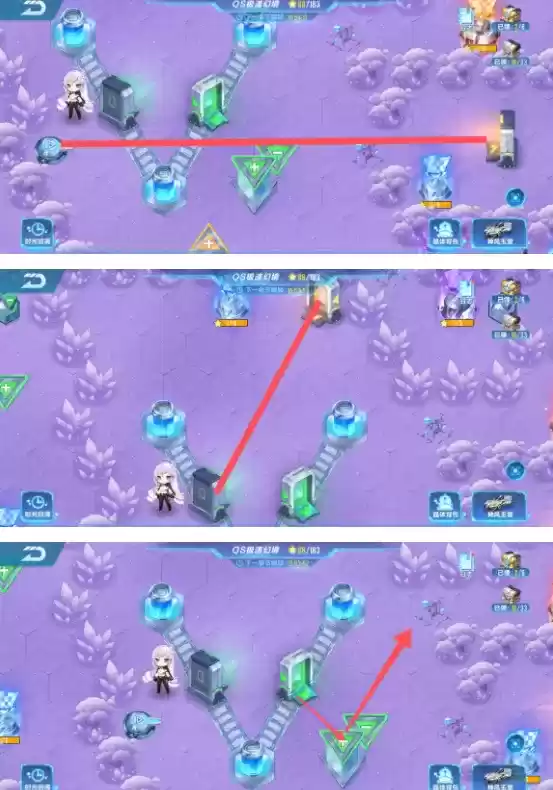 QQ飞车手游S21极速幻境第二章怎么过？S21极速幻境第二章路线攻略图片10