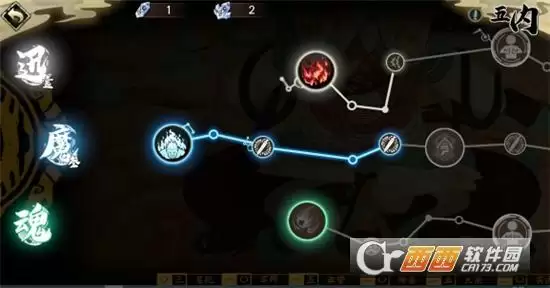 天地劫幽城再临慕容筝五内加点推荐一览 慕容筝五内如何加点 天地劫幽城再临慕容筝五内加点推荐一览 慕容筝五内如何加点