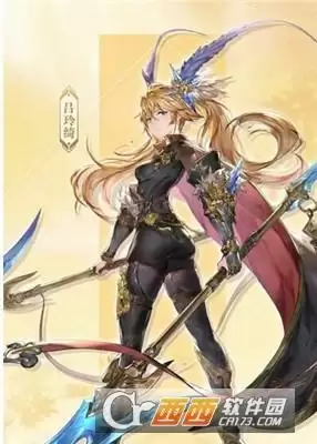 三国志幻想大陆吕玲绮出游完美结局达成方法一览 三国志幻想大陆吕玲绮出游完美结局达成方法一览