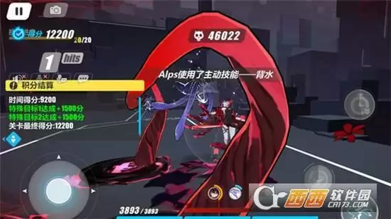 崩坏3运输作战通关方法一览 运输作战如何通关