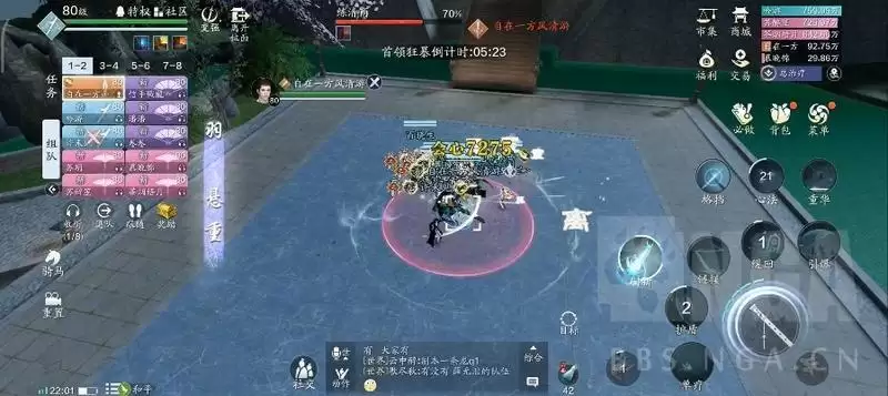 天涯明月刀手游琴魔打法详解 琴魔boss挑战攻略