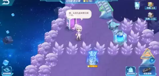 QQ飞车手游S21极速幻境第一章回忆之森通关路线图文攻略