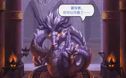 不思议迷宫M16星域探索一图流攻略大全