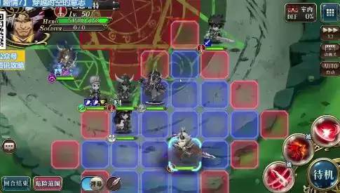 梦幻模拟战穿越时空的意志图文通关攻略