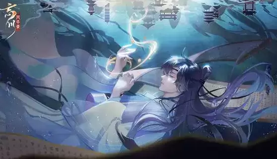 忘川风华录公测开服延迟到什么时候 延迟补偿奖励介绍