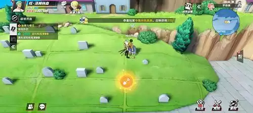 航海王热血航线东海之蓝的宝藏在什么位置