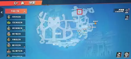 航海王热血航线东海之蓝的宝藏在什么位置