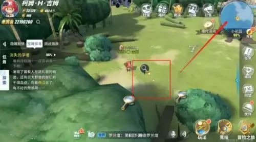 航海王热血航线消失的学者攻略流程介绍