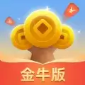 成语摇钱树红包