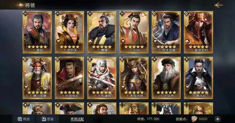 7420d8c1f62d4bdda1205b44e656a637.webp 7420d8c1f62d4bdda1205b44e656a637.webp