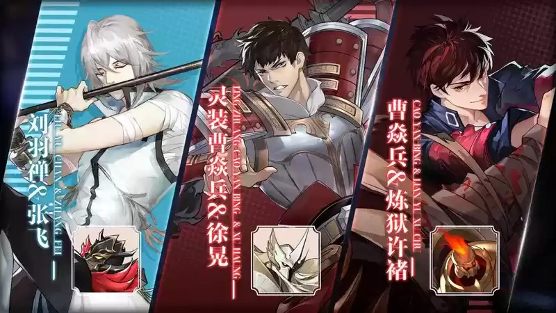 镇魂街武神躯回复流怎么玩？回复流玩法攻略图片2