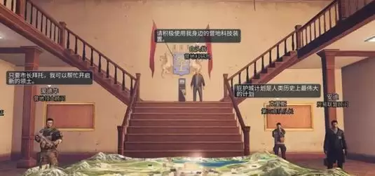 明日之后白色心语怎么玩?白色心语活动玩法介绍图片3