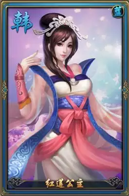 《秦时明月2》红莲公主角色介绍