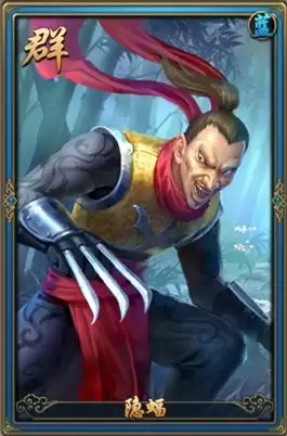 《秦时明月2》隐蝠角色介绍