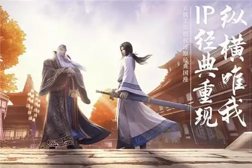 秦时明月世界医家本命侠客选谁最好