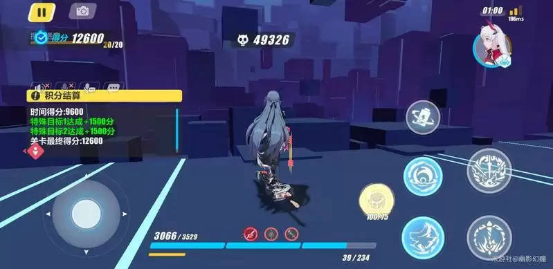 崩坏3运输作战怎么过？运输作战什么阵容好？图片1