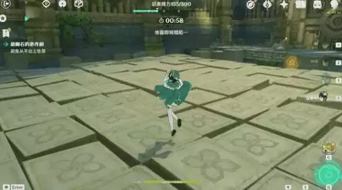 原神奇趣挑战踏脚石怎么过？奇趣挑战踏脚石逃课攻略图片1