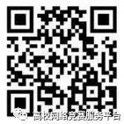 2021全国大学生传统文化知识竞赛入口