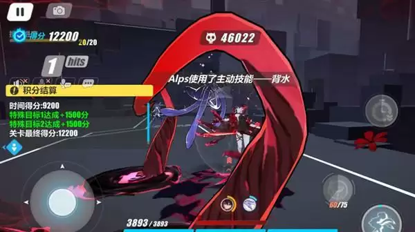 《崩坏3》运输作战打法攻略