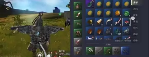 《妄想山海》棘背蜥单刷攻略