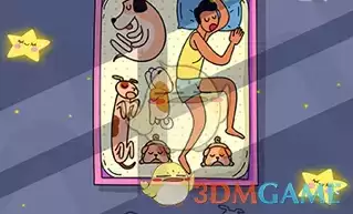 《今晚早点睡》第18关通关攻略