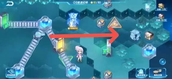 QQ飞车极速幻境s21第三章图文通关攻略