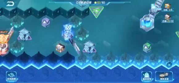 QQ飞车极速幻境s21第三章图文通关攻略