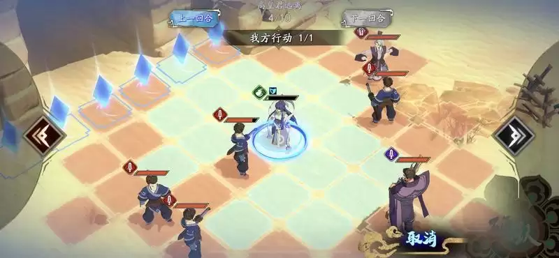 天地劫隐藏关卡嘴脸解锁方式及通关攻略一览