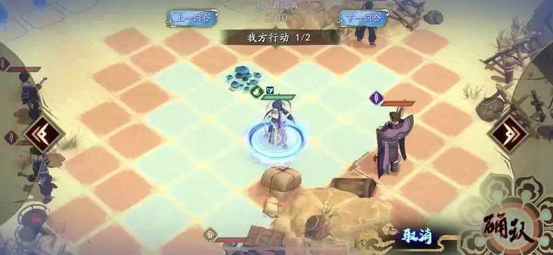 天地劫隐藏关卡嘴脸解锁方式及通关攻略一览