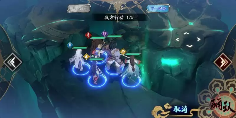 天地劫幽城再临初始号最新组合推荐 初始号什么组合值钱