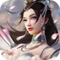 凌霄剑仙天涯