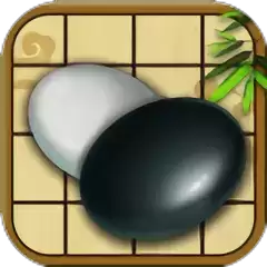 围棋小子