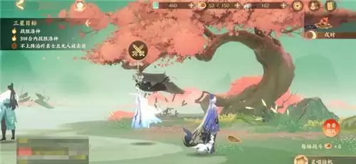 忘川风华录第四章全部文物位置一览