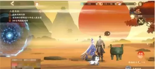 忘川风华录第一章全部文物位置一览