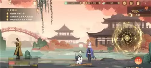 忘川风华录第三章文物在哪?第三章文物位置介绍图片1