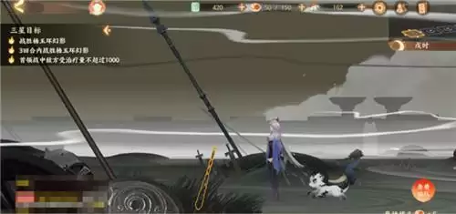 忘川风华录第三章文物在哪?第三章文物位置介绍图片4