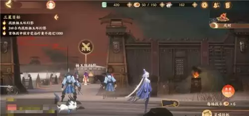 忘川风华录第三章文物在哪?第三章文物位置介绍图片6