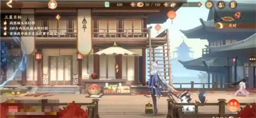 忘川风华录第三章文物在哪?第三章文物位置介绍图片5