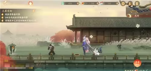 忘川风华录第三章文物在哪?第三章文物位置介绍图片7