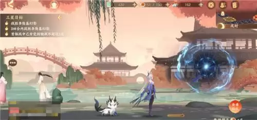 忘川风华录第三章文物在哪?第三章文物位置介绍图片8