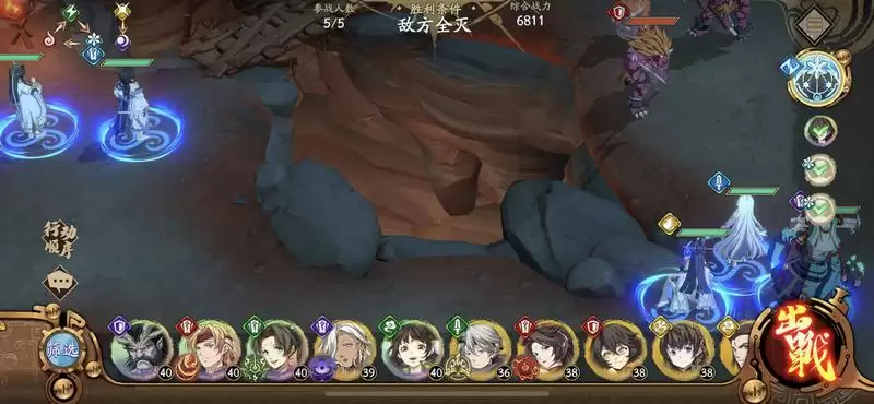 天地劫幽城再临50火创怎么打?50火创越级攻略图片3