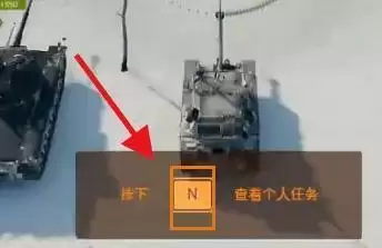 查狄伦暴风怎么获得