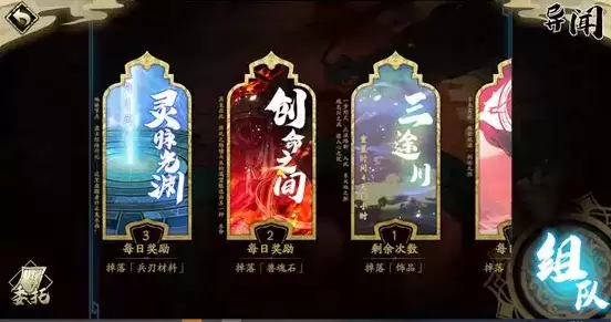 QQ截图20210317124210.webp QQ截图20210317124210.webp