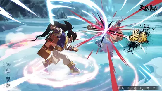 172903740.webp 172903740.webp