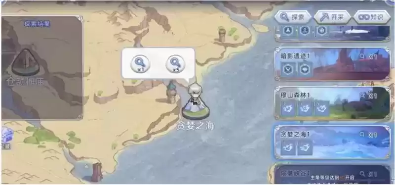 QQ截图20210317124301.webp QQ截图20210317124301.webp