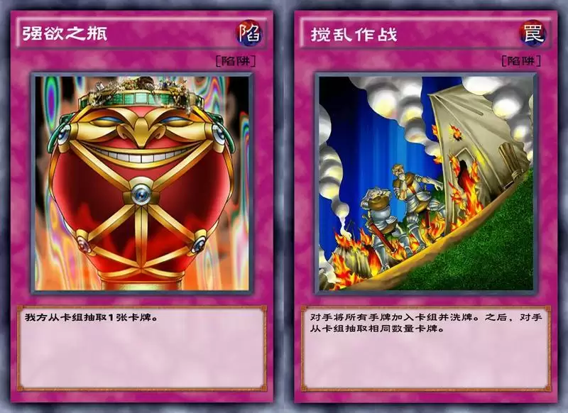 游戏王决斗链接特殊胜利规则介绍