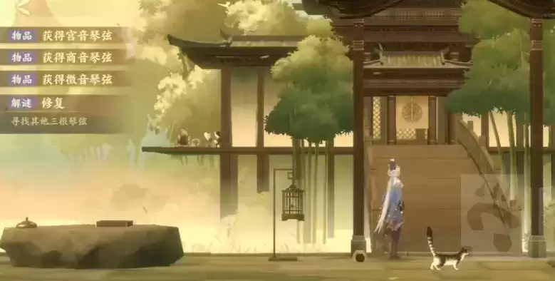 忘川风华录寻找岳山琴徽及琴弦攻略